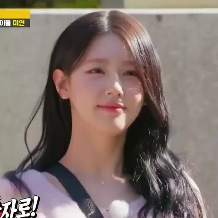 Cho Miyeon