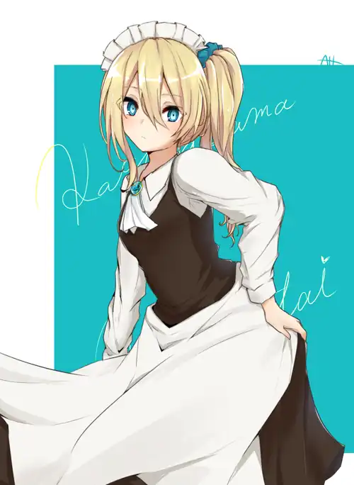 Maid Hayasaka