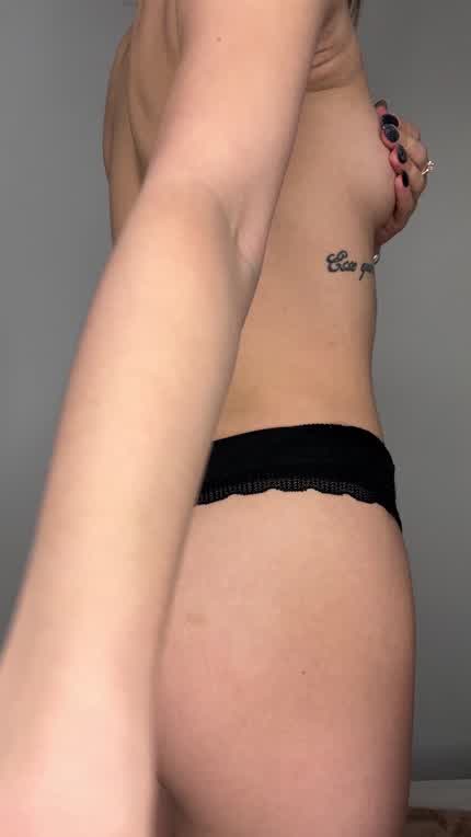 Did you imagine my shaking ass on your dick