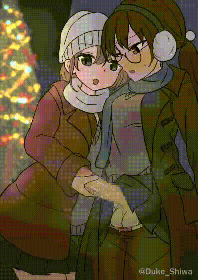 the best christmas gift