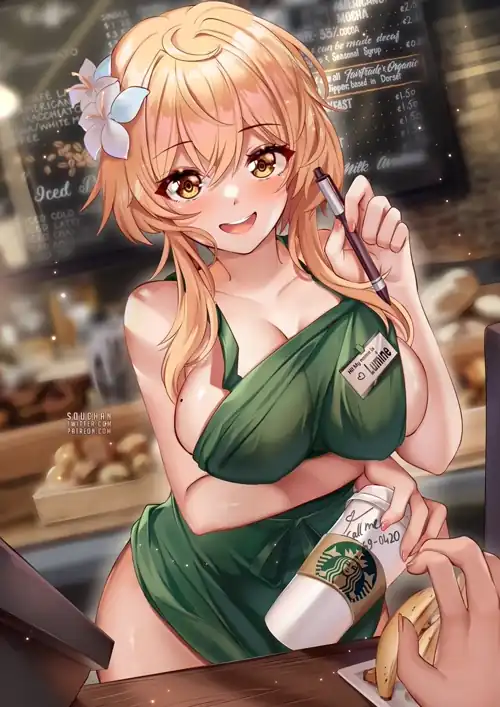 Autumn spice (SquChan)