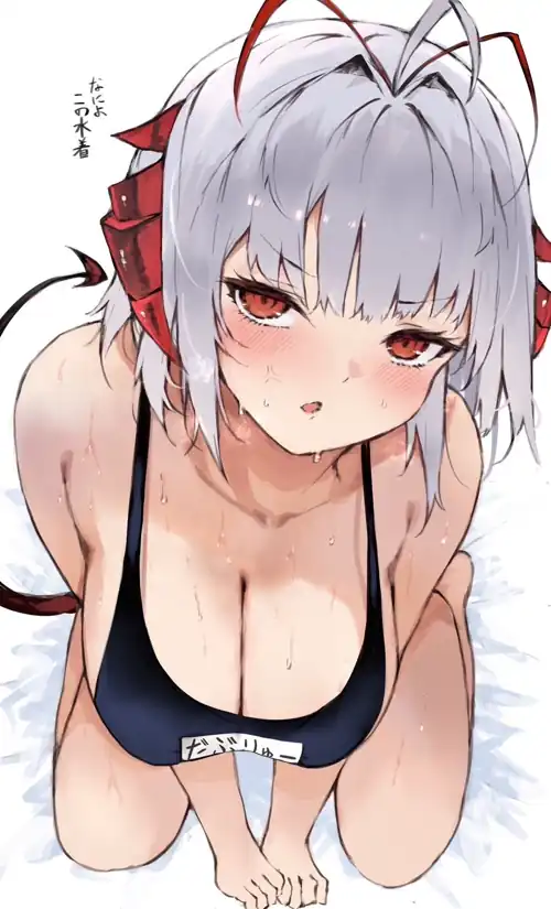 W in a swimsuit