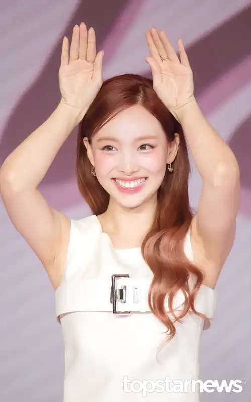 Twice Nayeon 