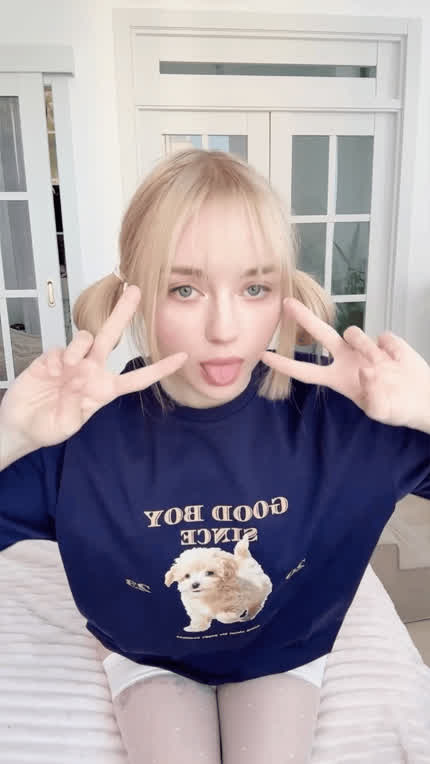 I really want to lick your dick