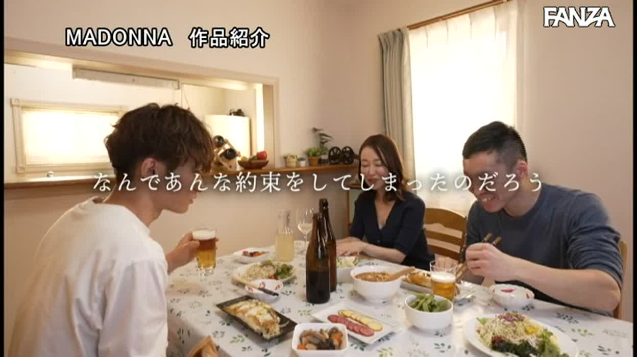 She didn't last 10 minutes before getting bent over the dining room table!... Yu Shinoda (155cm) in JUL-991