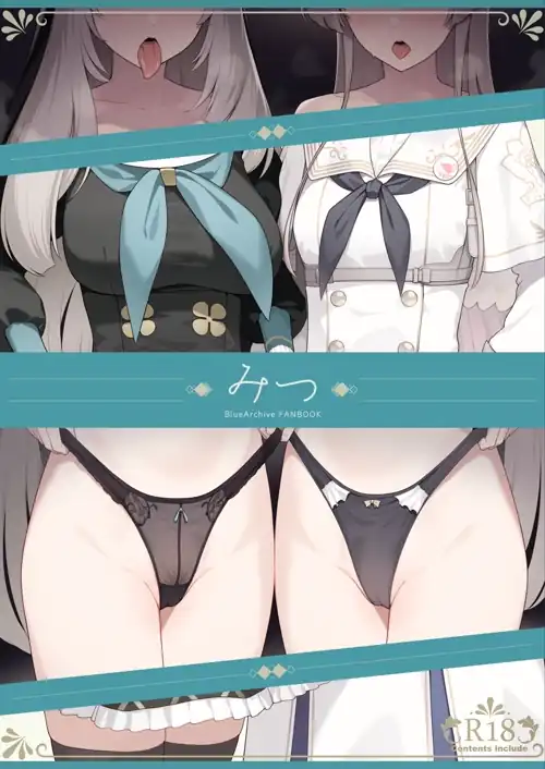 Sakurako and Nagisa showing off their panties (Enosan) [Blue Archive]