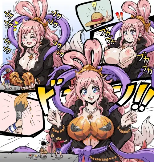Halloween Shirahoshi