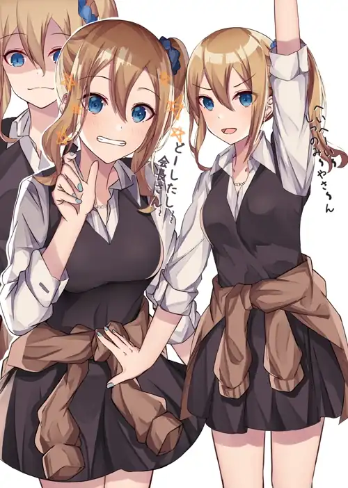 Hey hey~