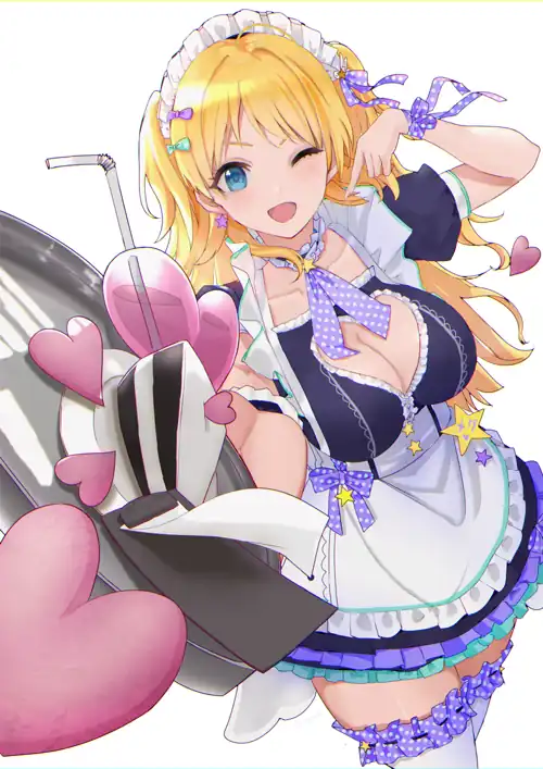 Maid Meguru [Idolmaster]