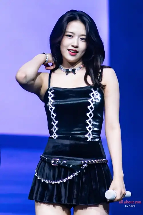 IVE - Yujin