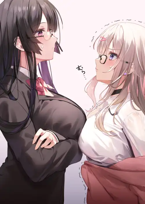 Gal Vs The Chairperson (Chiro) [Original]