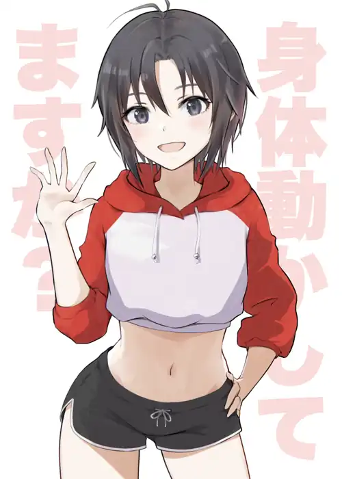 Kikuchi Makoto [Idolmaster]