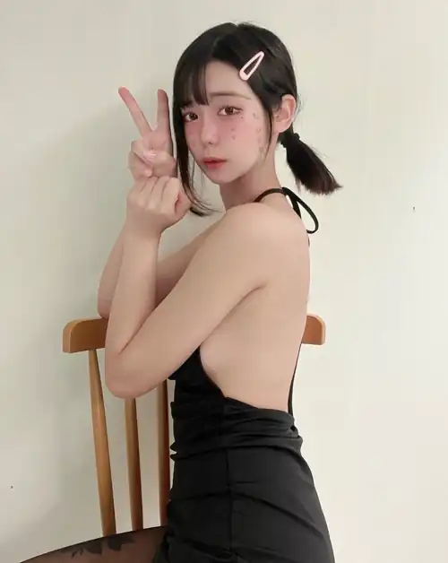 Would you watch anime with me? :)   