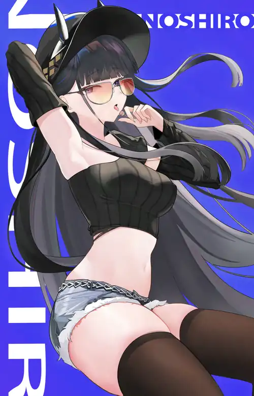 Noshiro [Azur Lane]