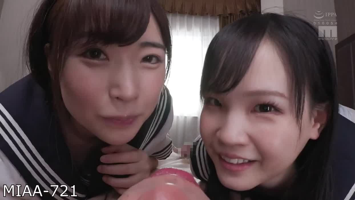 [MIAA-721] Minatsuki Hikaru & Kudou Rara