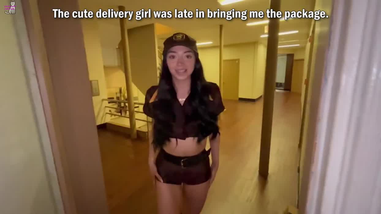 Cute Delivery Girl