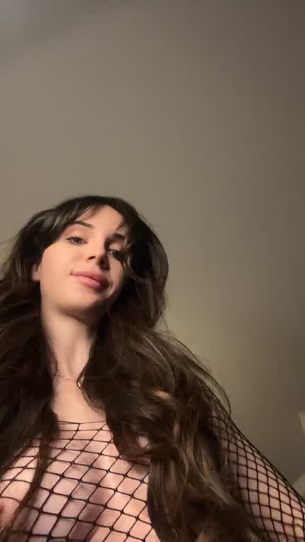 Will you cum inside if I beg hard enough? 😋