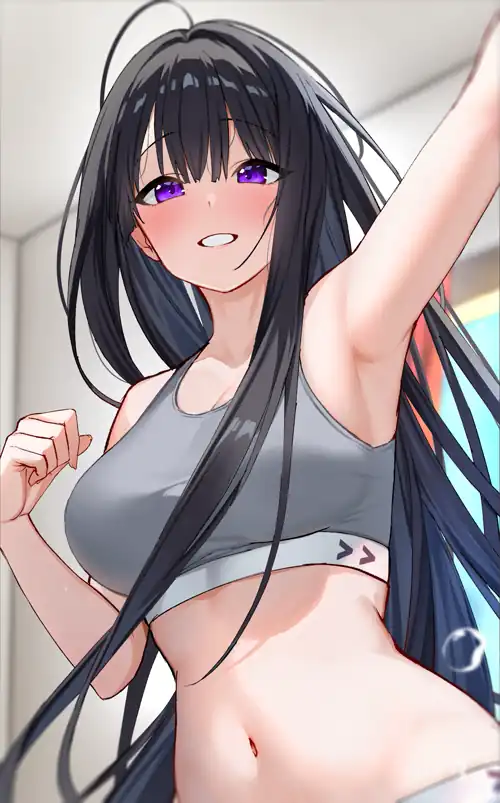 Grey Sports Bra 