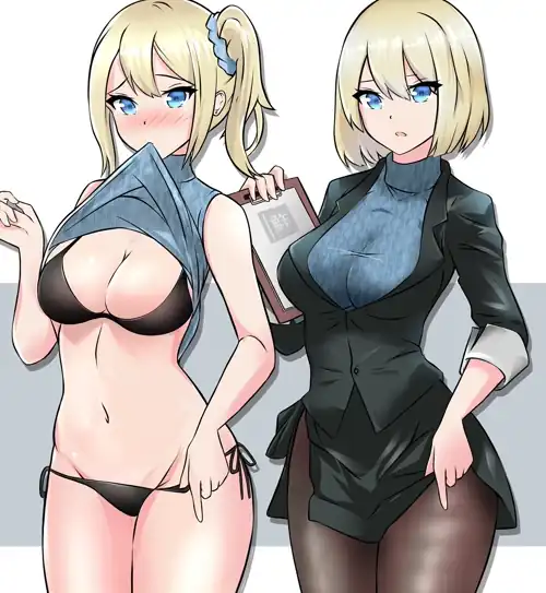 Best Maid