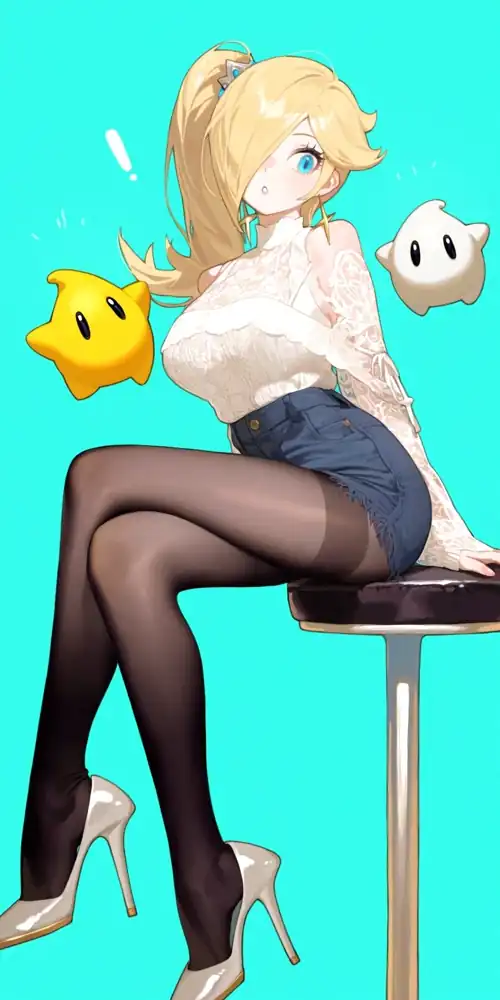 Rosalina