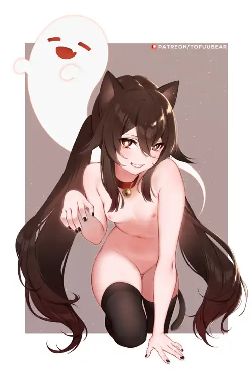 Hu Tao