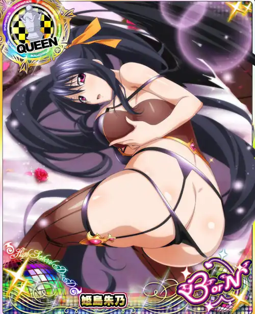 Akeno 🍑