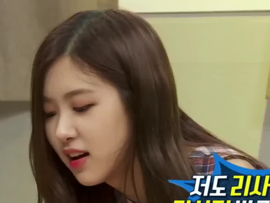 Roseanne Park (Rosé)