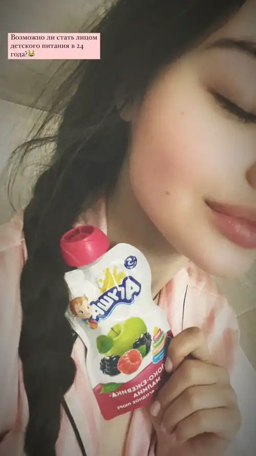 23 August 2022 instagram story selfie