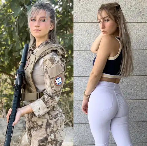 Israeli twitch streamer