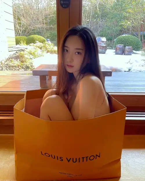 Your delivery has arrived