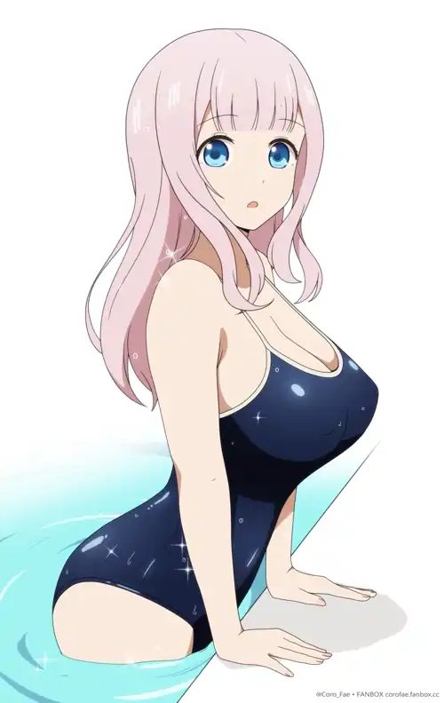 Fujiwara (CoroFae)