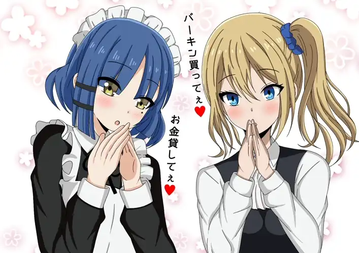 Blushing Hayasaka and Ryo from Bocchi the Rock!