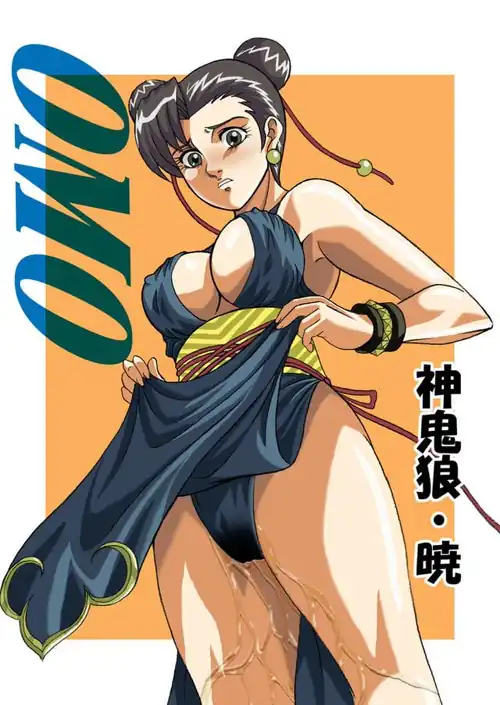 Chun li