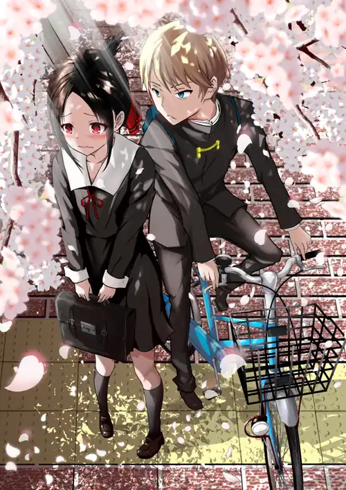 Arriving at school after Miyuki cycles himself and Kaguya to school