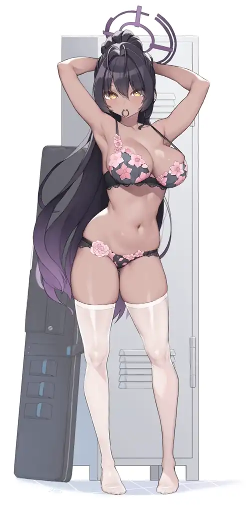 Karin Kakudate [Blue Archive]