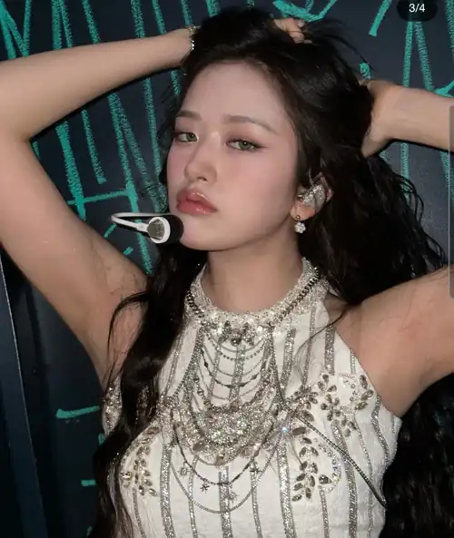 IVE - Yujin