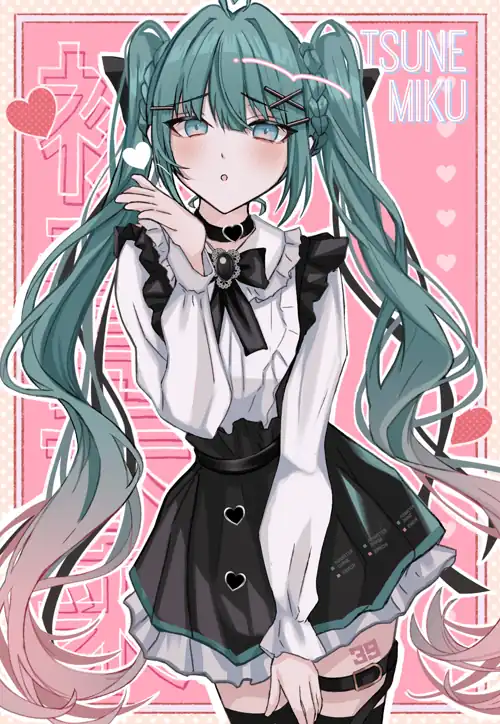 Hatsune Miku [Vocaloid]