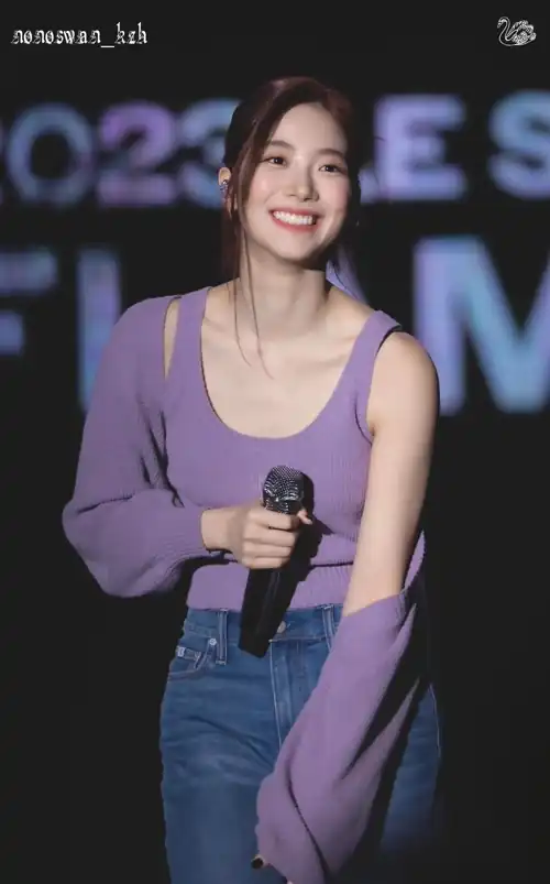 Nakamura Kazuha