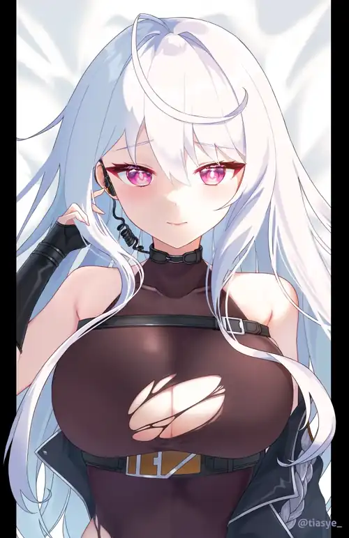 Mirai [Closers]