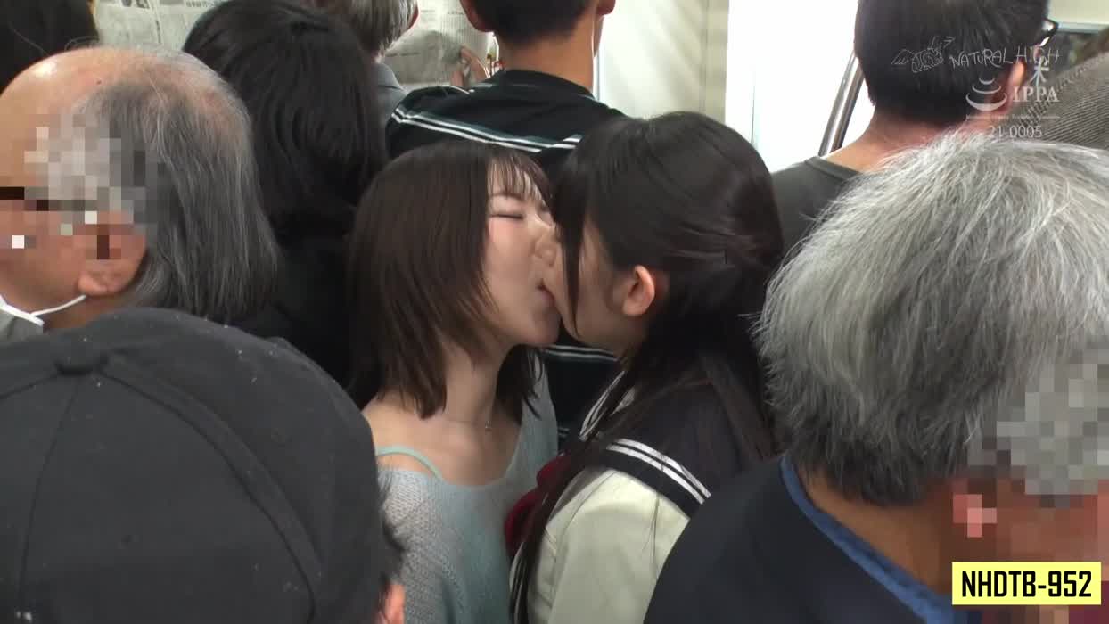 Best way to kill time while commuting to work. [NHDTB-952]