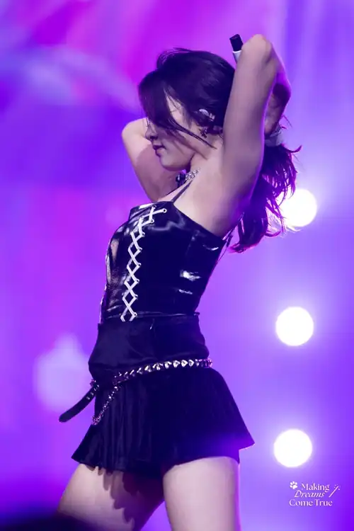 Yujin
