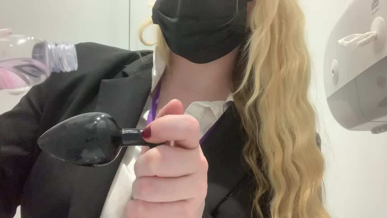 Daddy wanted me plugged at work! [F]