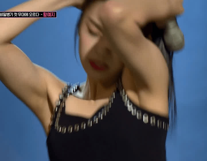 ITZY - Yeji
