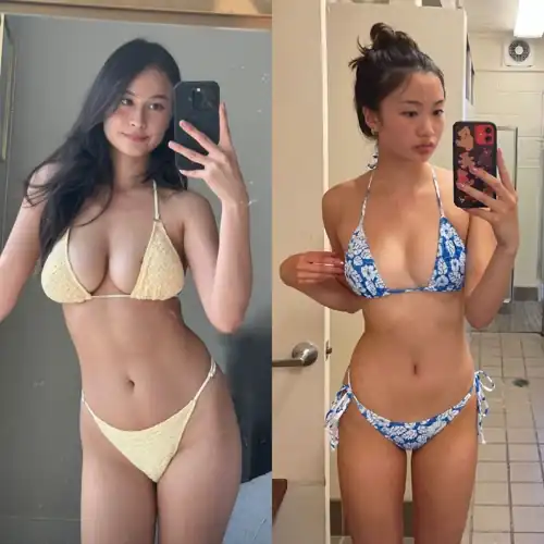 Which one are you fucking?