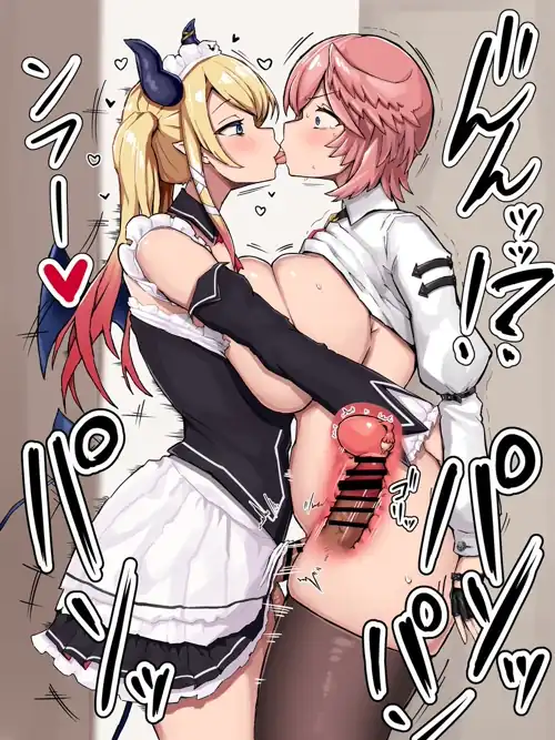 Kissing while they fuck