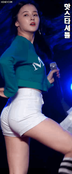 Momoland - Nancy