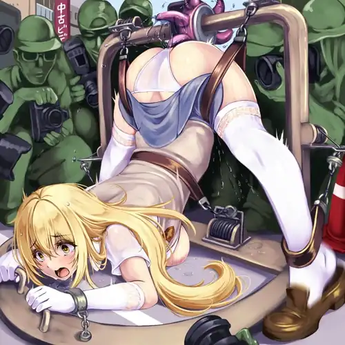 Misaki