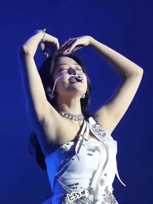 IVE - Yujin 