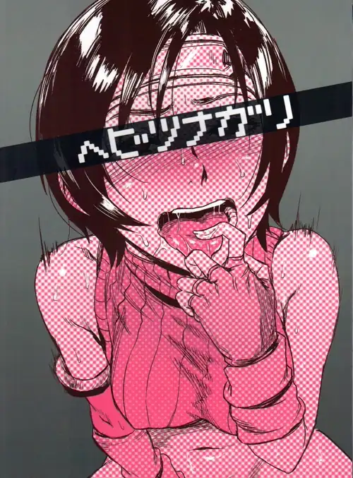 Yuffie (SGK)