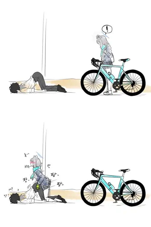 Adding insult to injury…